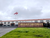 ����늚�ɷ����a܇�g